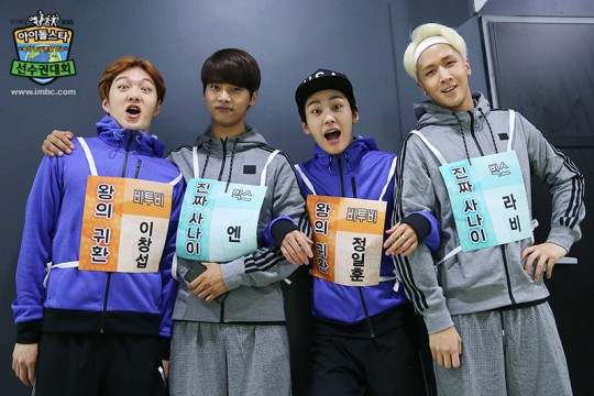 [비하인드] <아육대> 은밀한 습격! 남자아이돌의 대기실 현장 단독 공개! | 인스티즈