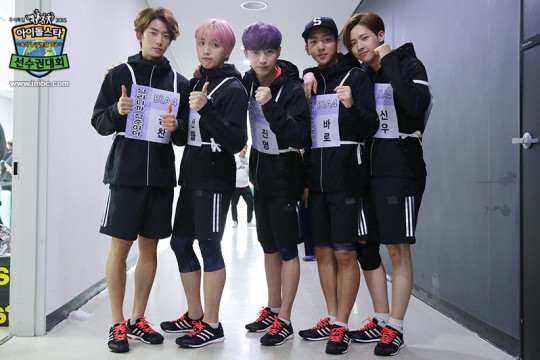 [비하인드] <아육대> 은밀한 습격! 남자아이돌의 대기실 현장 단독 공개! | 인스티즈