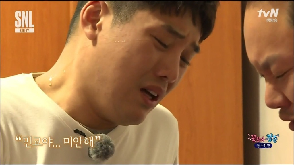 그게 뭐 부탁한다고 될 일은 아니잖아요.. | 인스티즈