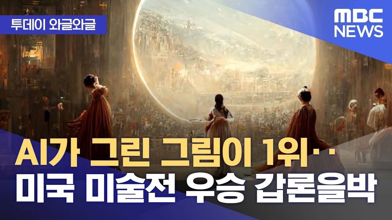 instiz instiz