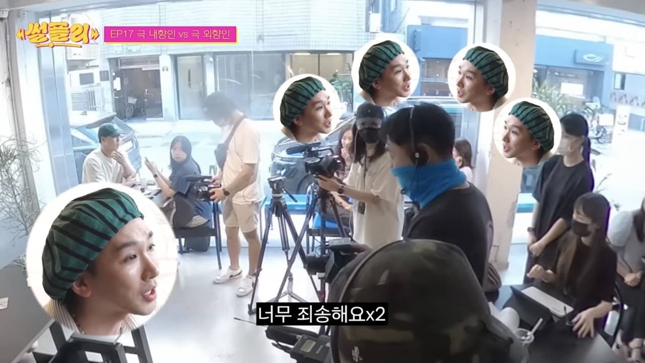 김호영 처세술 갑이라 느꼈던 장면.jpg | 인스티즈