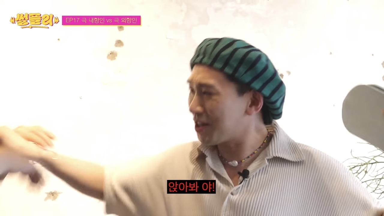 김호영 처세술 갑이라 느꼈던 장면.jpg | 인스티즈