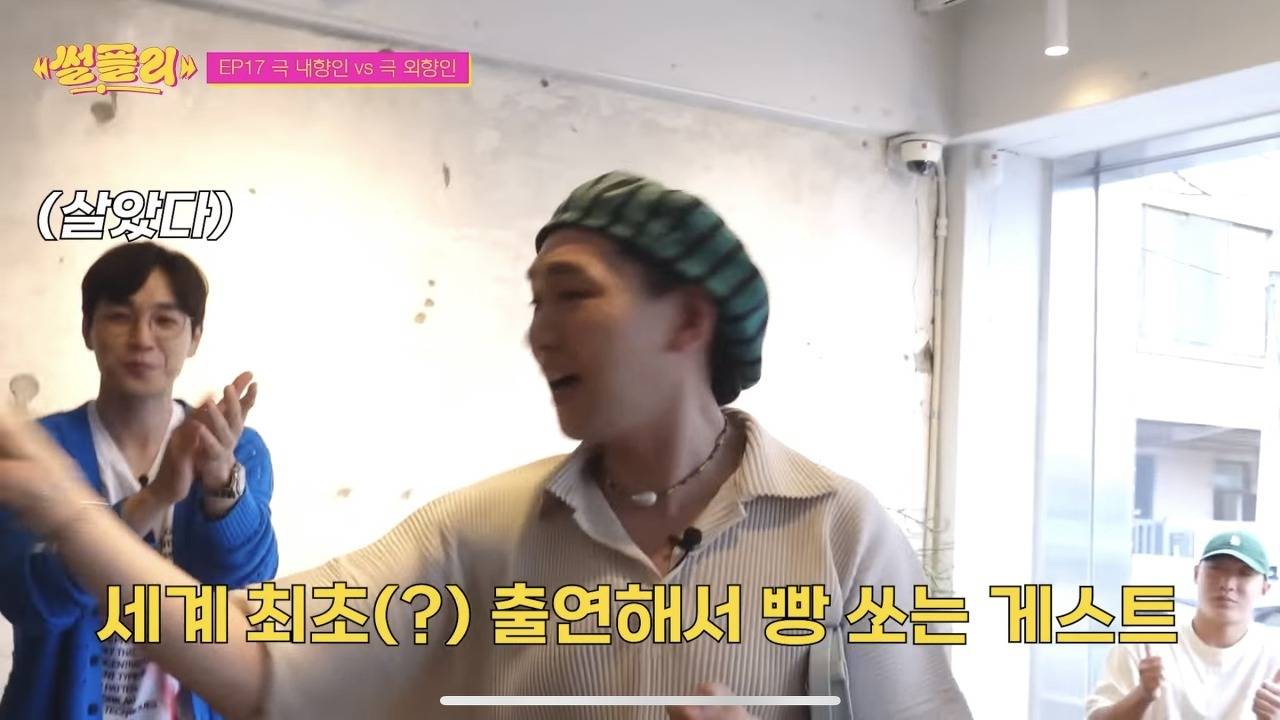 김호영 처세술 갑이라 느꼈던 장면.jpg | 인스티즈