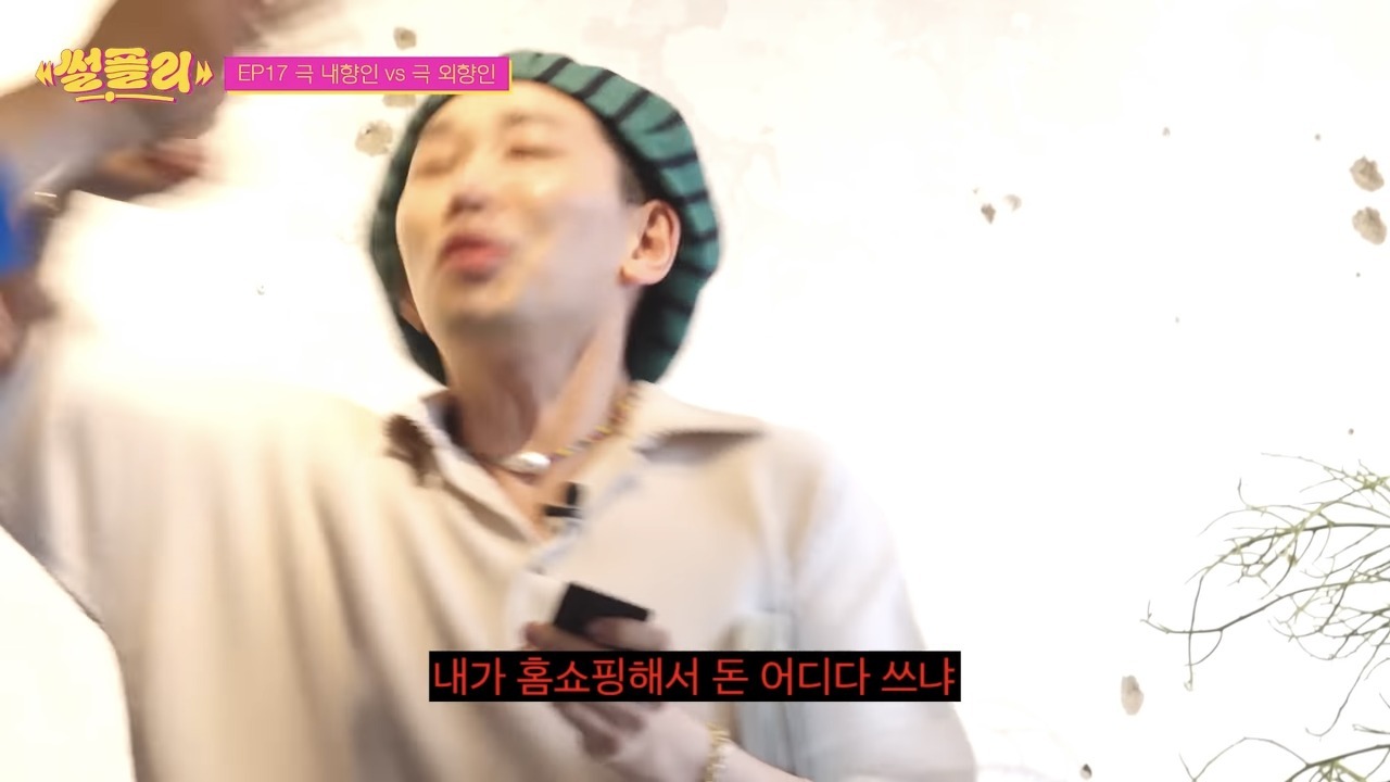 김호영 처세술 갑이라 느꼈던 장면.jpg | 인스티즈