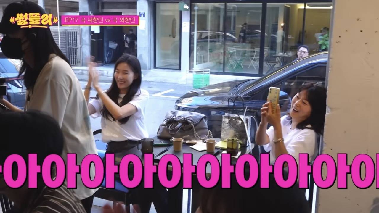 김호영 처세술 갑이라 느꼈던 장면.jpg | 인스티즈