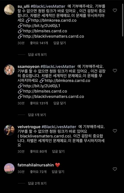 샘 오취리의 케이팝 태그가 더 별로인 이유 | 인스티즈