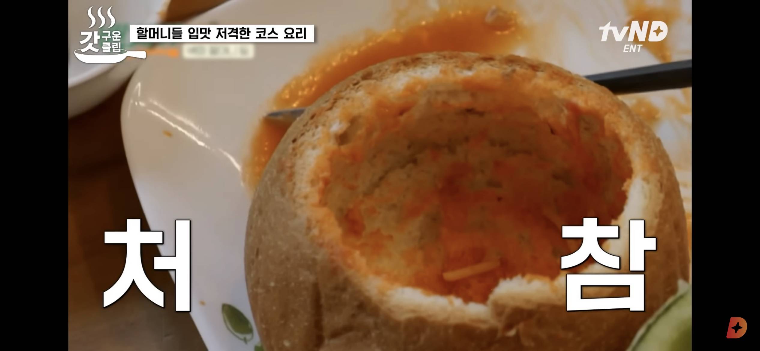instiz instiz