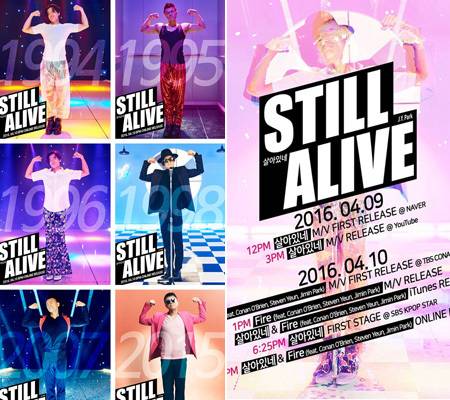 계속 소속 가수랑 정면대결을 하는 JYP | 인스티즈