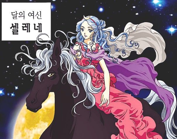 자신의 가사때문에 현타 온 팬들에게 해명해준 작사가 | 인스티즈