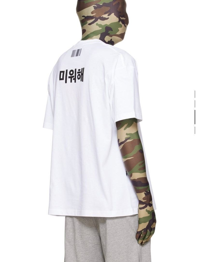 한국어박힌 베트멍 62만원짜리 신상 티셔츠 | 인스티즈