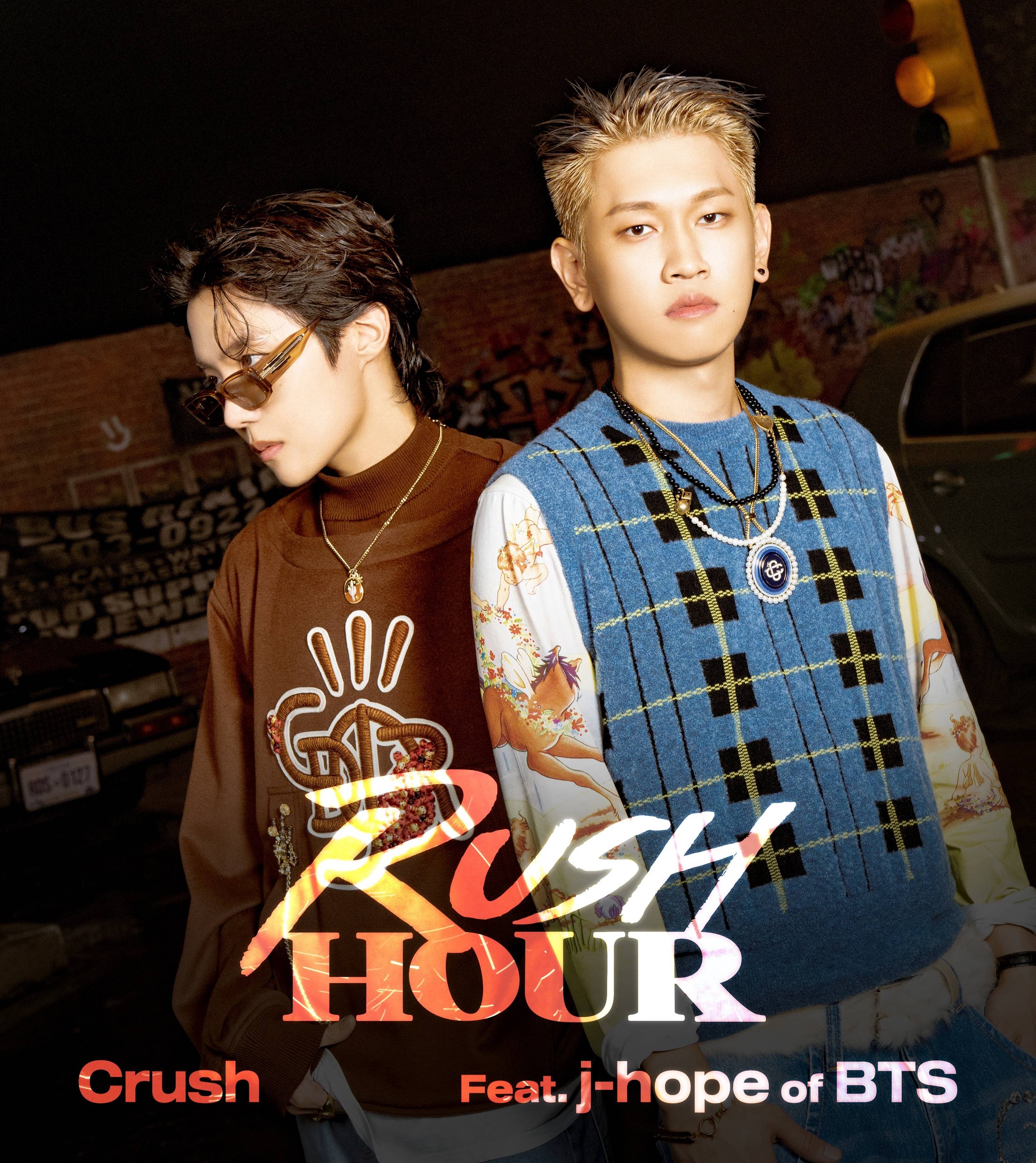 크러쉬 신곡《러쉬 아워 Feat. 방탄 제이홉》뮤비 인스티즈(instiz) 이슈 카테고리