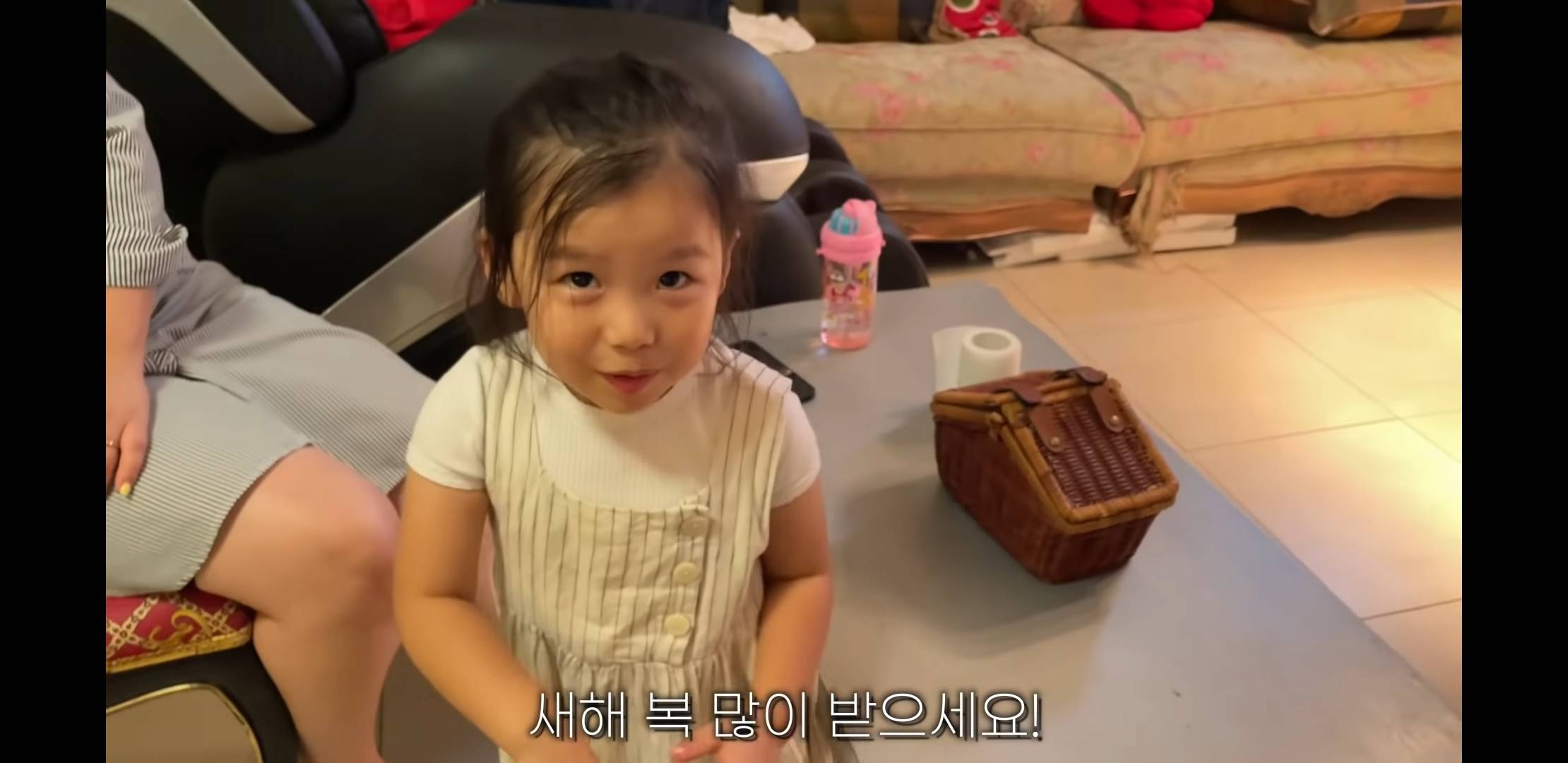 [해쭈] 호주 사는 한국인 가족의 설날 보내기 | 인스티즈
