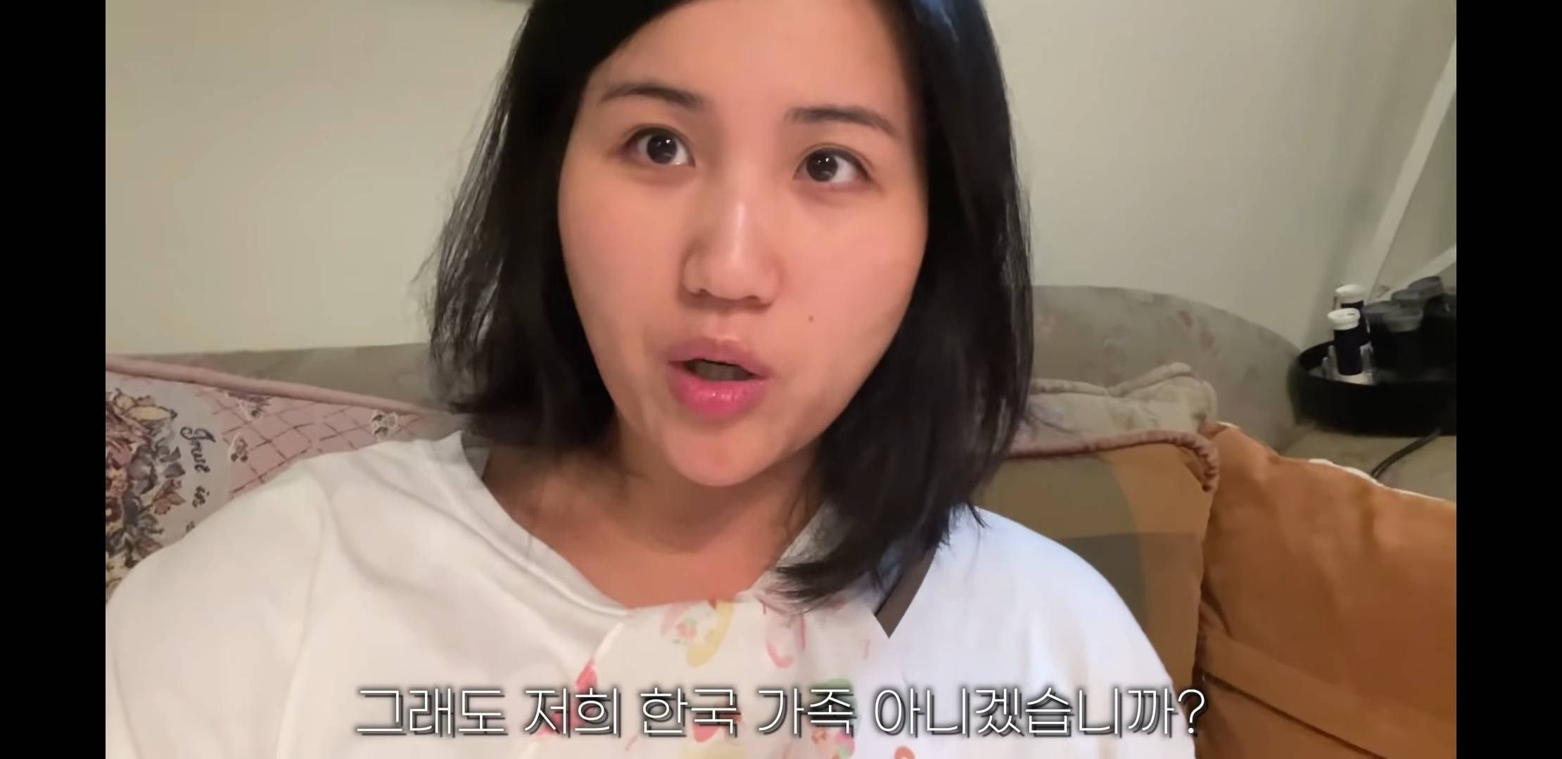 [해쭈] 호주 사는 한국인 가족의 설날 보내기 | 인스티즈