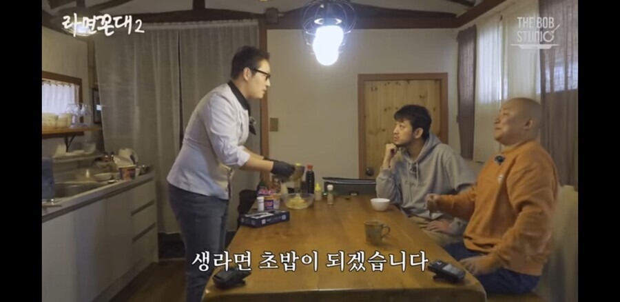 김풍이 세계 최초로 만든 초밥 시식후기.....JPG | 인스티즈