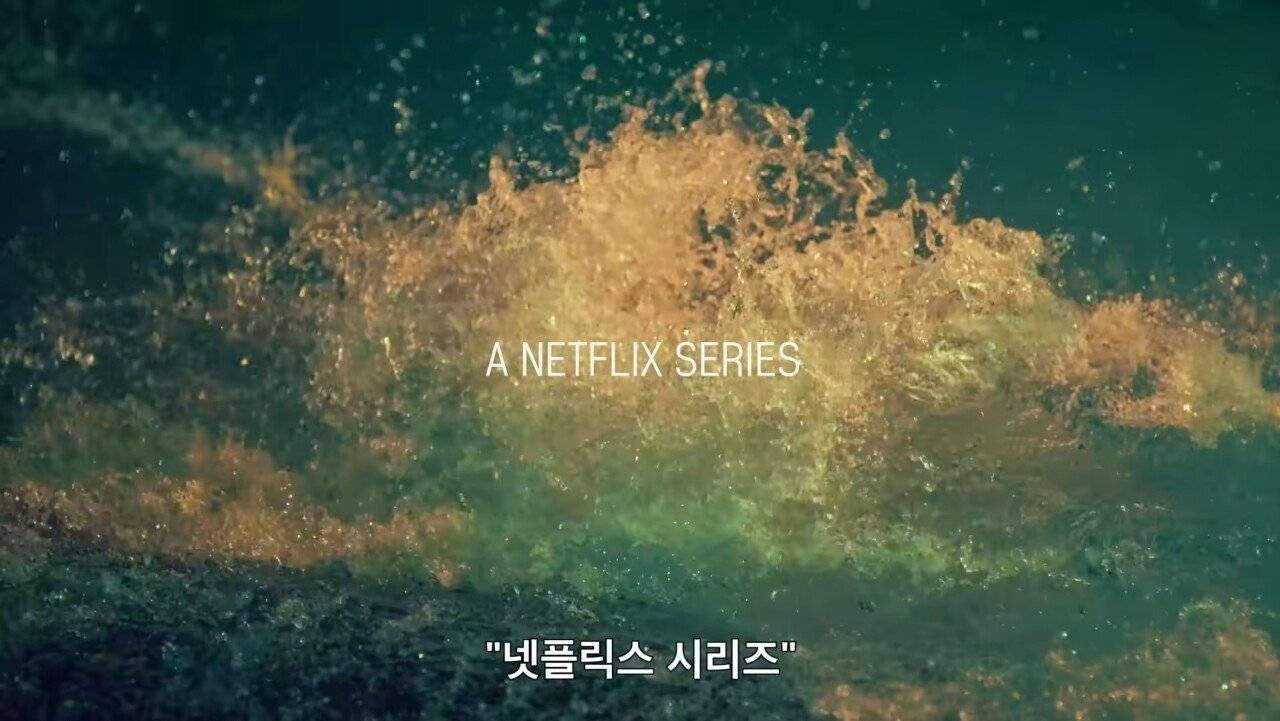 넷플릭스 기대작이라는 피지컬100 | 인스티즈