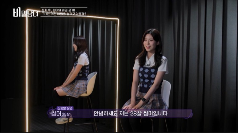 아이돌 활동중에도 8년동안 연애했다는 여돌.jpg | 인스티즈