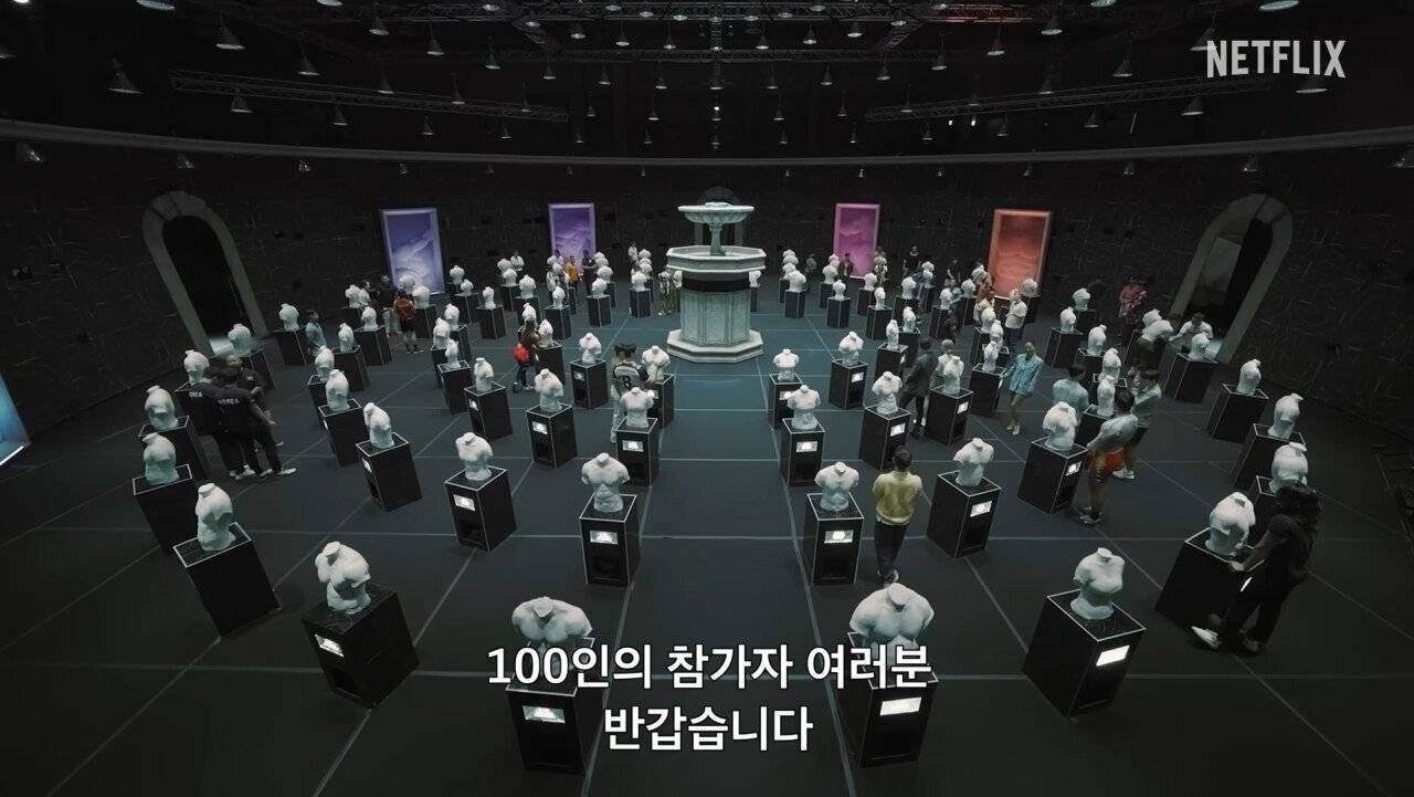 넷플릭스 기대작이라는 피지컬100 | 인스티즈