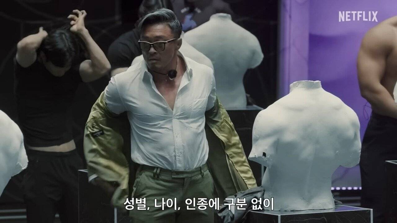 넷플릭스 기대작이라는 피지컬100 | 인스티즈