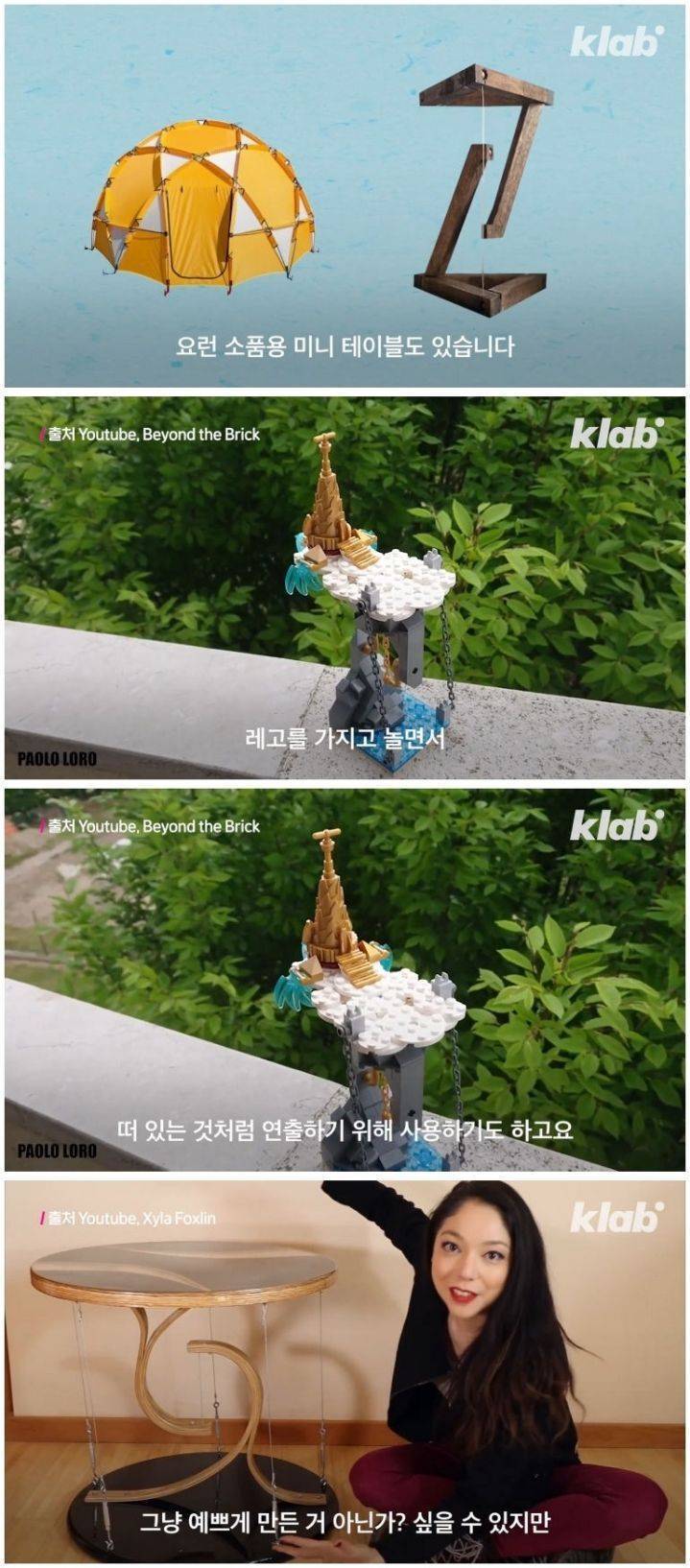  jpg instiz 