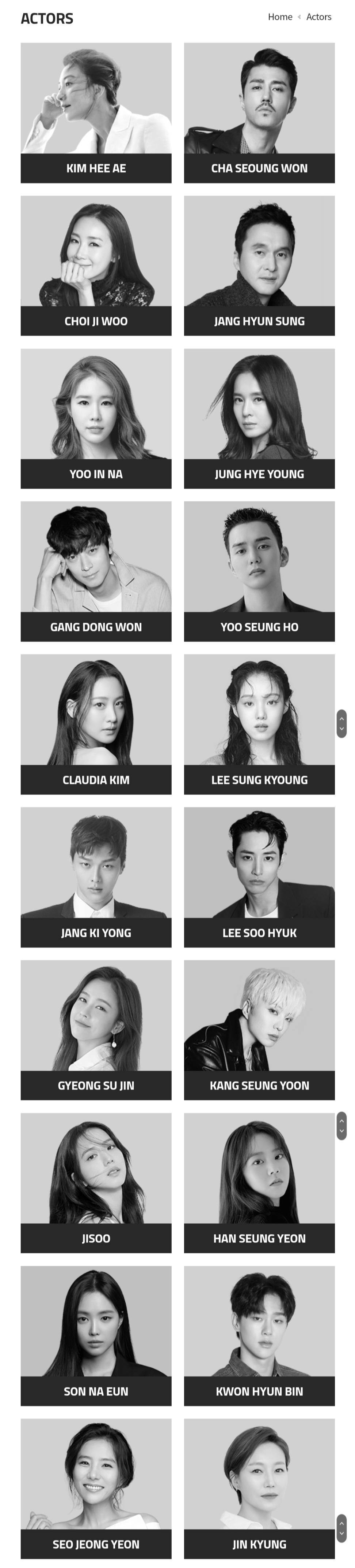 대한민국 3대 기획사인 YG 소속 연예인들 | 인스티즈