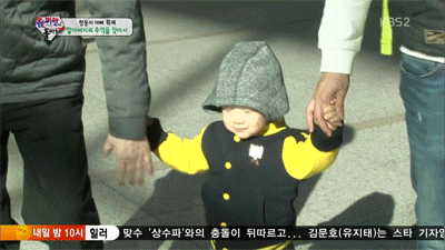 [슈퍼맨이돌아왔다] 낯선 누나 손 잡아주는 서언이 ㅋㅋㅋㅋㅋㅋㅋ | 인스티즈