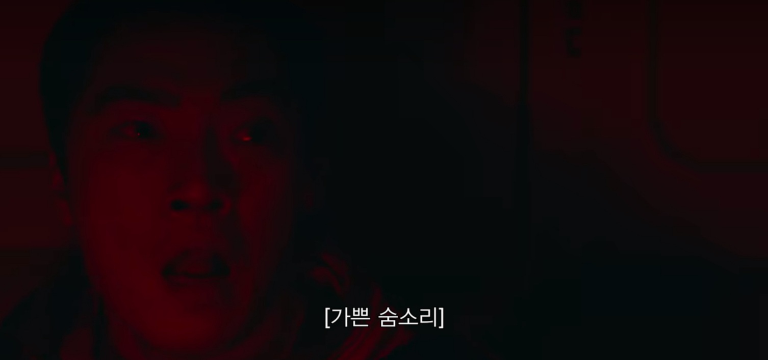 생각보다 기기괴괴한 내용으로 시작하는 넷플릭스 '고요의 바다'.jpgif | 인스티즈