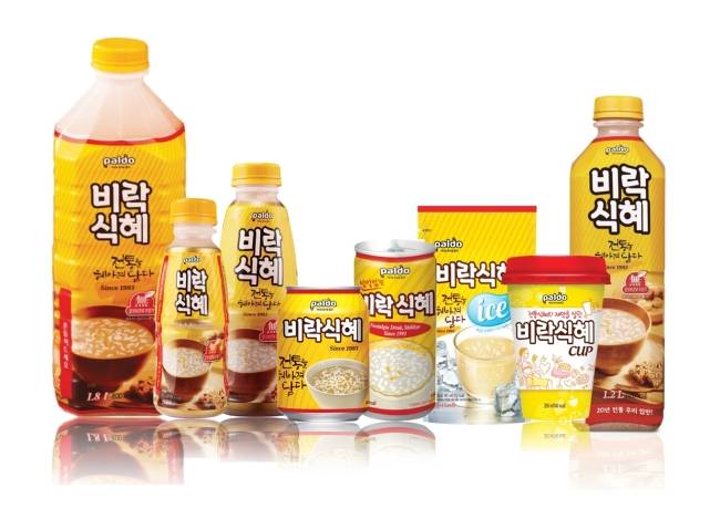 건더기 들어있는 음료수 중 최고는?.jpg | 인스티즈