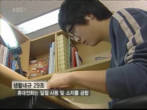 천주교 신부가 되기 위한 길 | 인스티즈