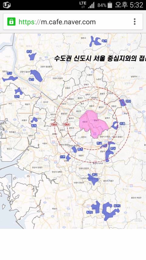 수도권 주요 신도시와 서울 중심지의 거리 | 인스티즈