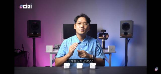 음향전문가의 에어팟 프로 2세대 리뷰 (애플이 노캔 성능이 2배라고 광고한 이유) | 인스티즈