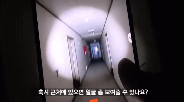 폐정신병원 체험중 갑자기 저절로 닫히는 문 | 인스티즈