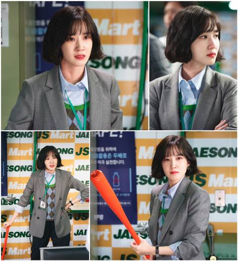 드라마 스토브리그의 희망(?) | 인스티즈