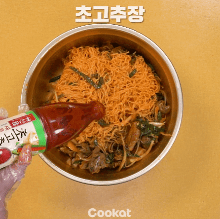 nokbeon.net-삼겹살 양푼 비빔면.gif-10번 이미지