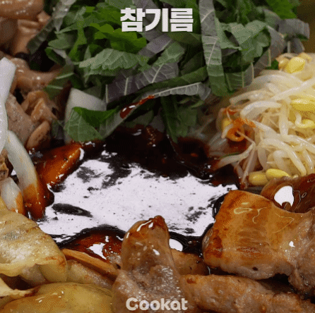 nokbeon.net-삼겹살 양푼 비빔면.gif-8번 이미지