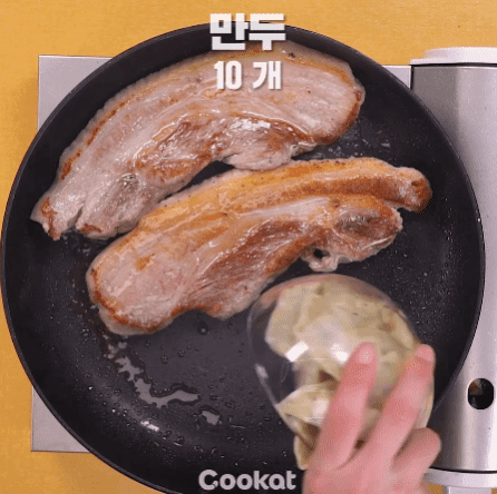 nokbeon.net-삼겹살 양푼 비빔면.gif-3번 이미지