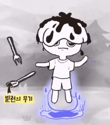 BTS 정국이 쿠키런 킹덤에서 그린 빌런.jpg | 인스티즈