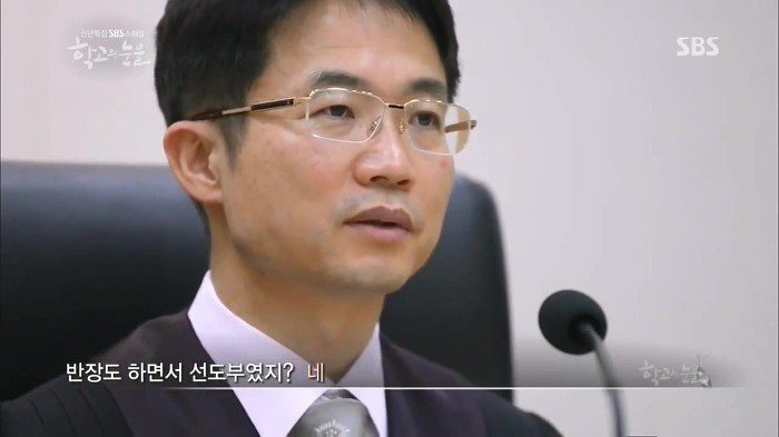 부산 여중생 폭행 가해자들이 만날 확률이 높은 판사.jpg | 인스티즈