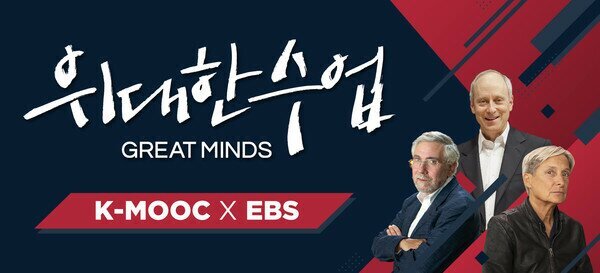 KBS / SBS / MBC : 어캐했누??? | 인스티즈