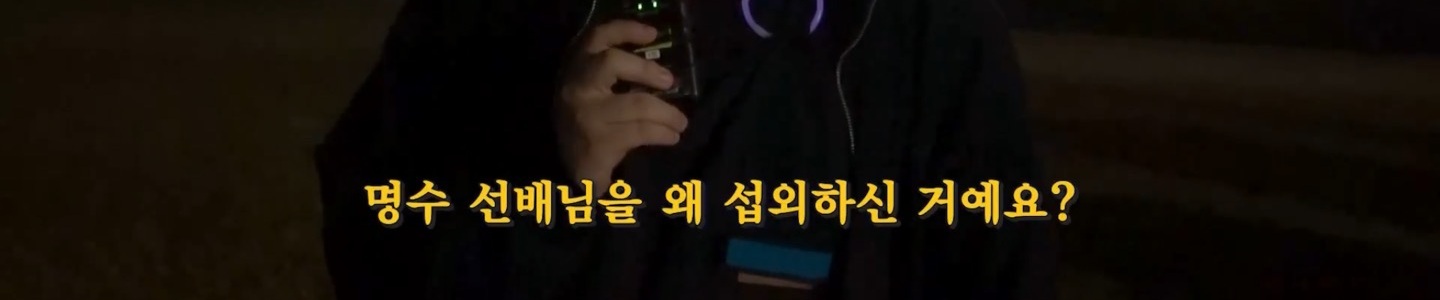 박명수 대학축제 공연한거 완전 웃긴 달글ㅋㅋㅋㅋㅋㅋㅋㅋㅋㅋㅋㅋㅋㅋ | 인스티즈