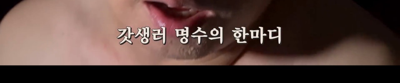 박명수 대학축제 공연한거 완전 웃긴 달글ㅋㅋㅋㅋㅋㅋㅋㅋㅋㅋㅋㅋㅋㅋ | 인스티즈