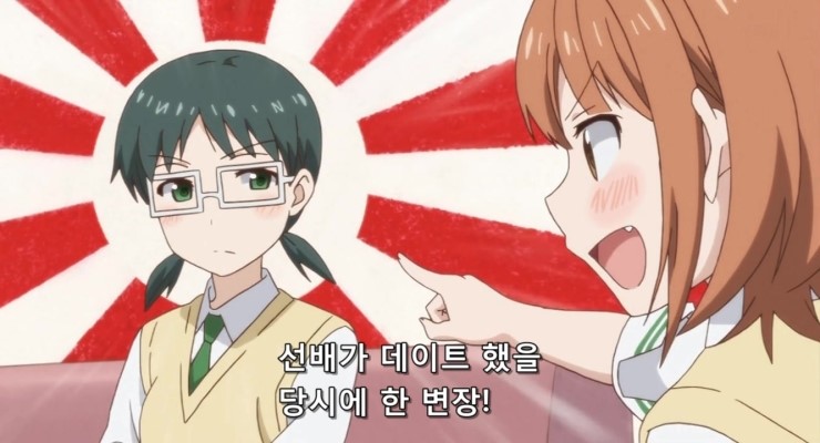 고3이 쓰는 대한민국 국민이라면 꼭 알아야 할 전범기의 진실 | 인스티즈