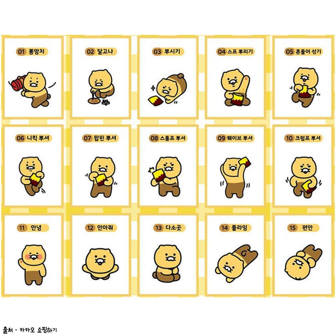 jpg instiz jpg-instiz