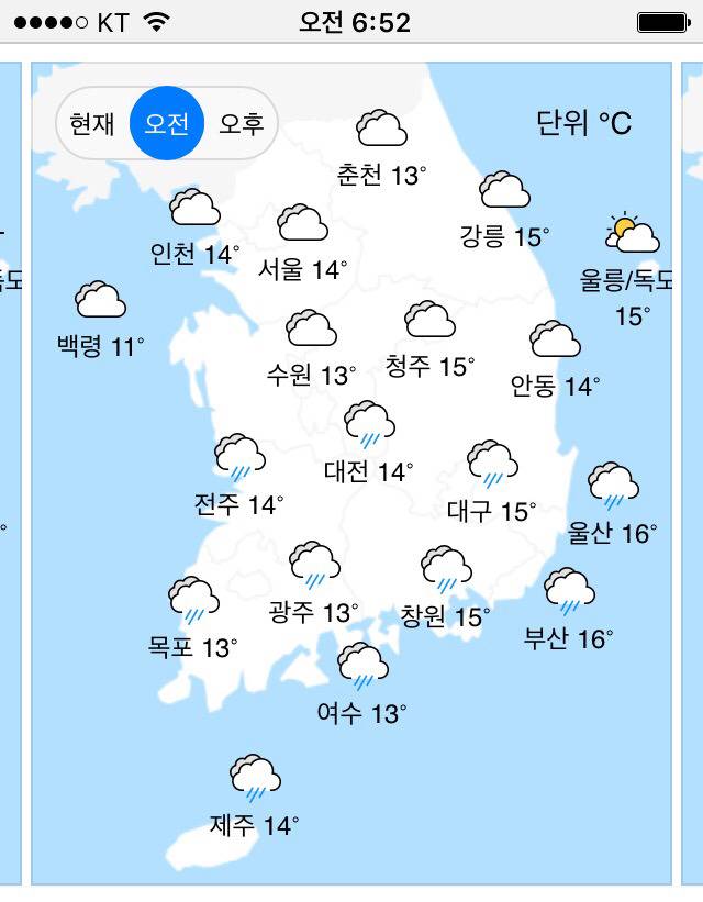 오늘 투표율 유일 변수.jpg | 인스티즈