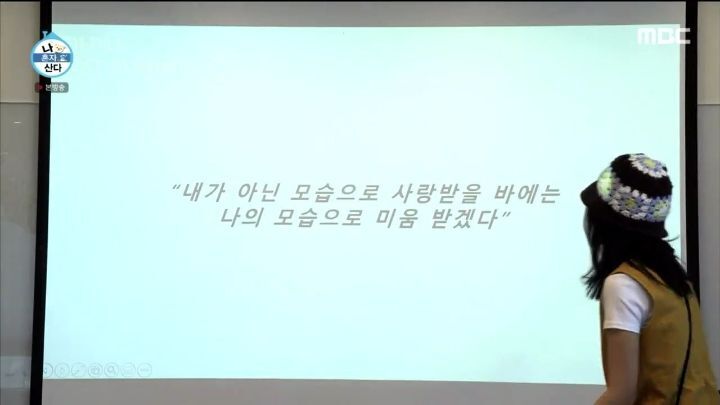 [분석글] (여자)아이들 vs르세라핌 대세 걸그룹들의 컴백전쟁 이야기 | 인스티즈