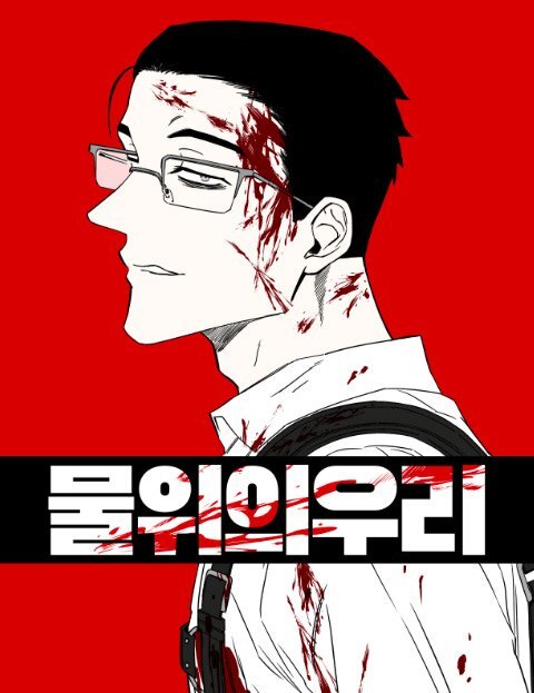 1 instiz 1-instiz