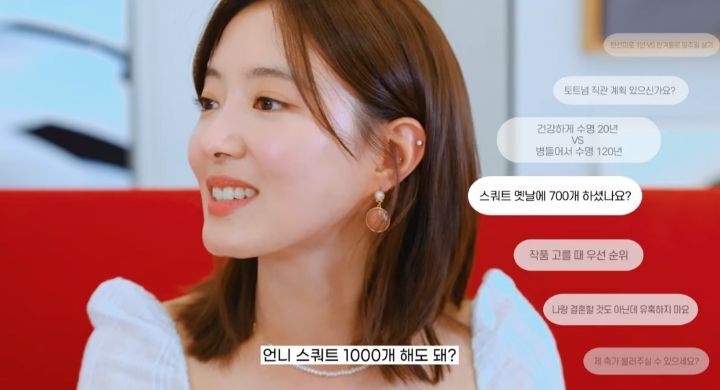 nokbeon.net-당근마켓으로 이웃집 쥐 잡기를 해준 적 있다는 여배우-16번 이미지