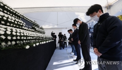 [이태원참사] 사망자 다수 서울·경기 주민…용산구 연말까지 애도기간 | 인스티즈