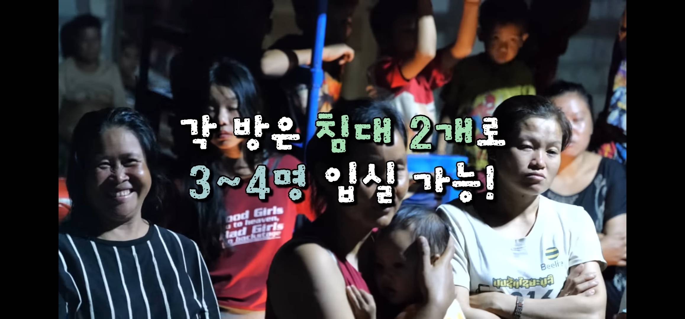 80 jpg instiz 80-jpg-instiz