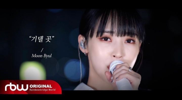 요즘 마마무 근황 | 인스티즈