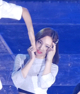 트와이스 쭈굴이 나연.gif | 인스티즈